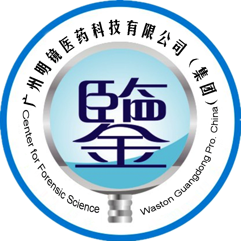 广州明镜logo - 副本.png